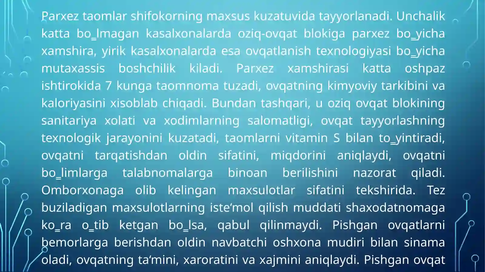 Preview 4