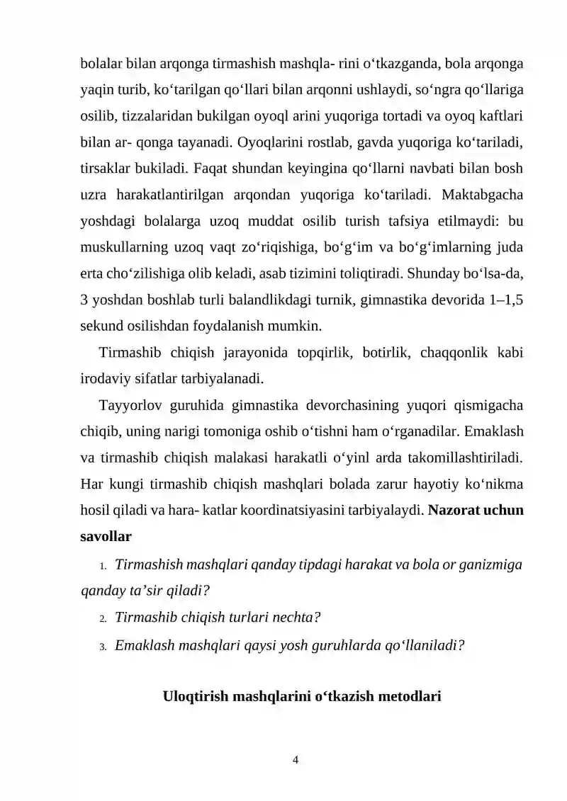 Preview 4