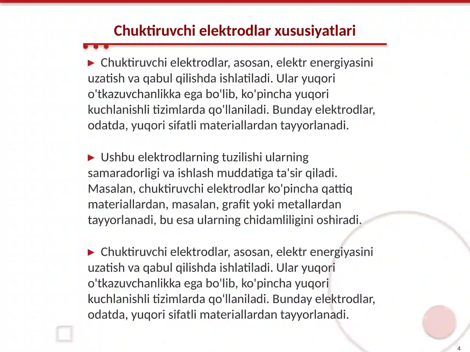 Preview 4