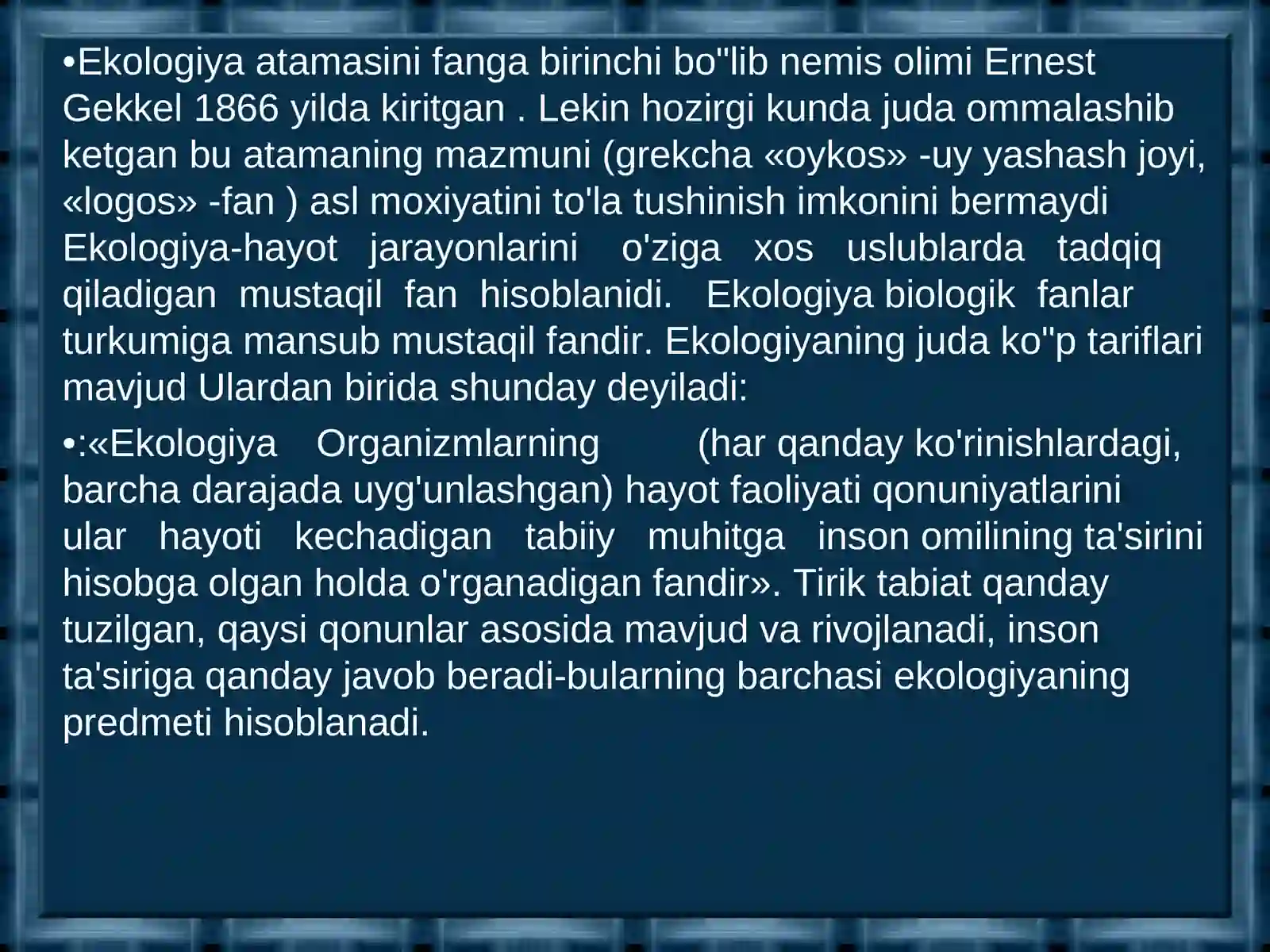 Preview 4