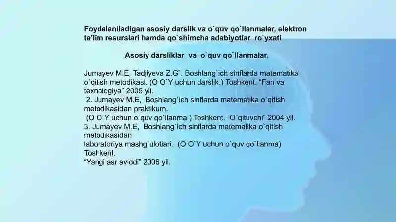 Preview 4