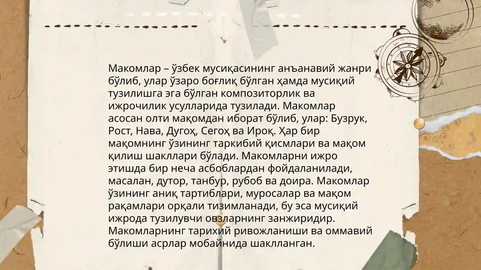 Preview 4
