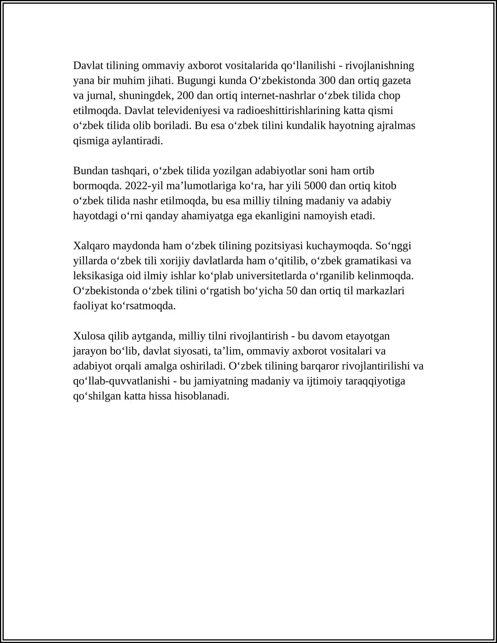 Preview 4