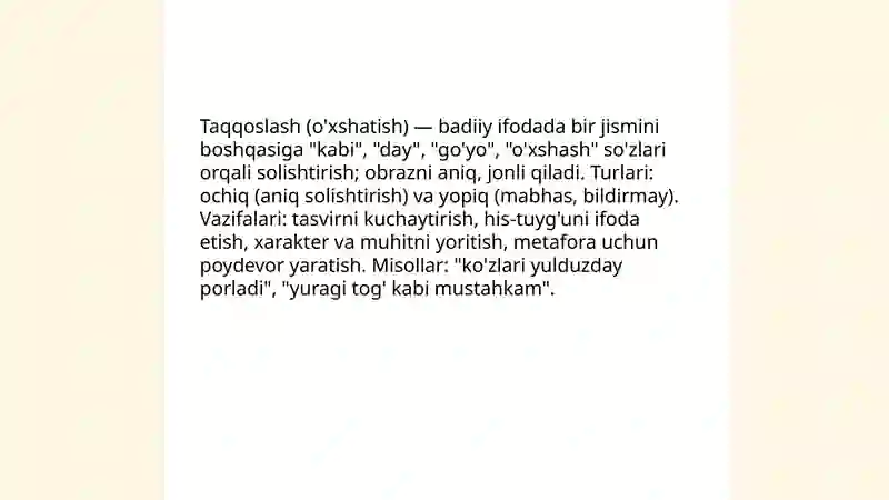 Preview 4