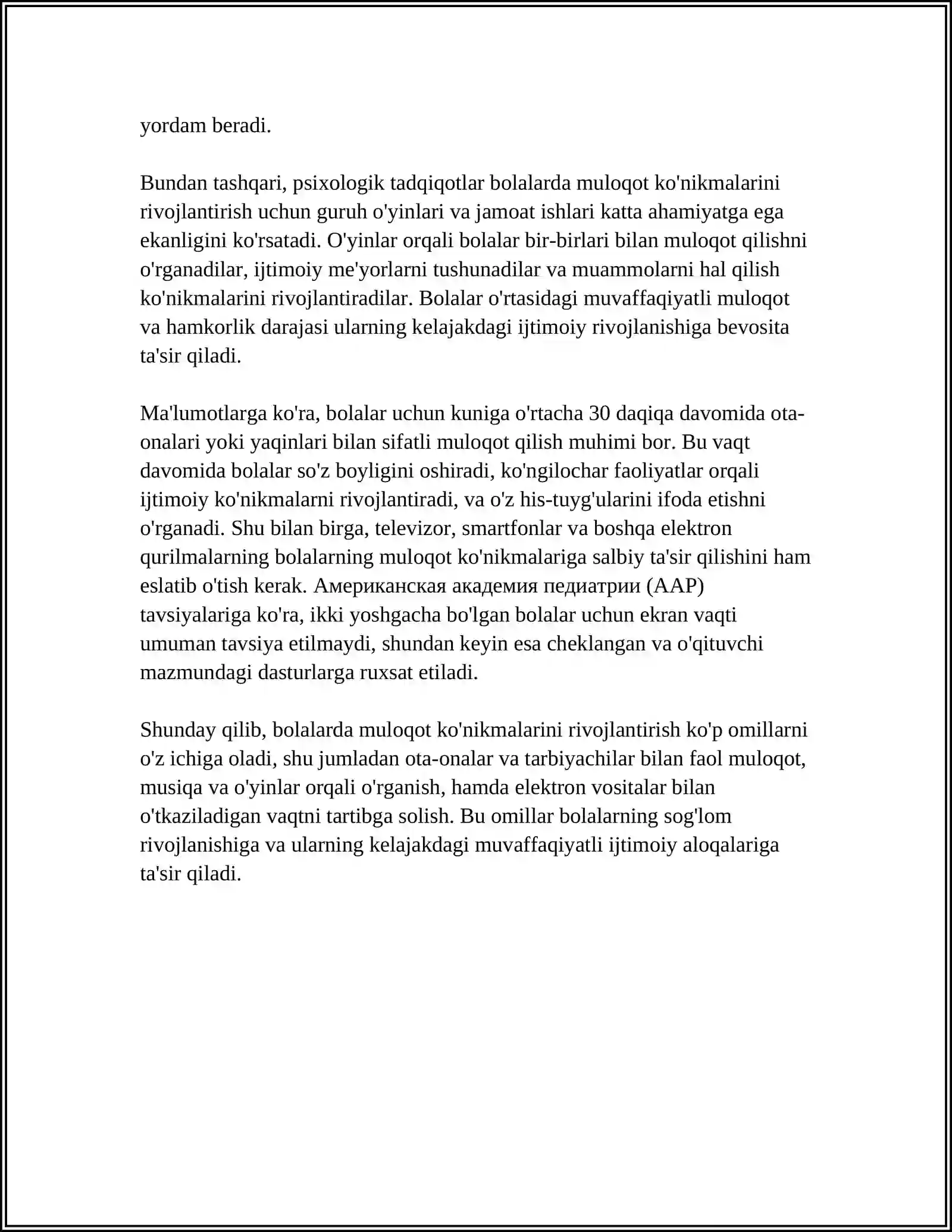 Preview 4