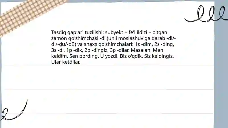 Preview 4