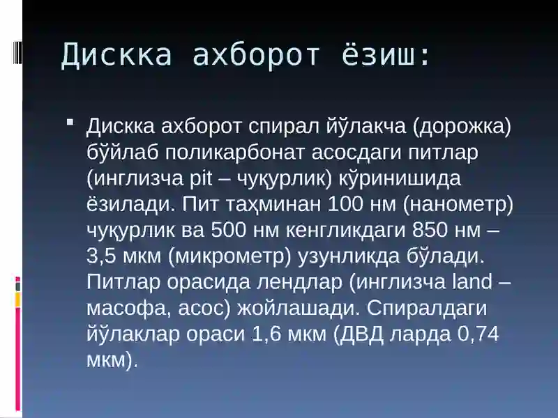 Preview 4