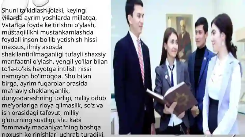 Preview 4