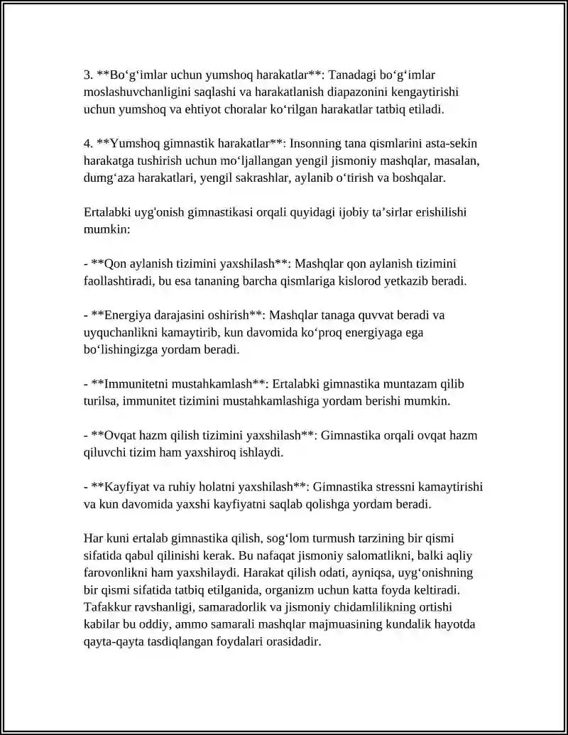 Preview 4