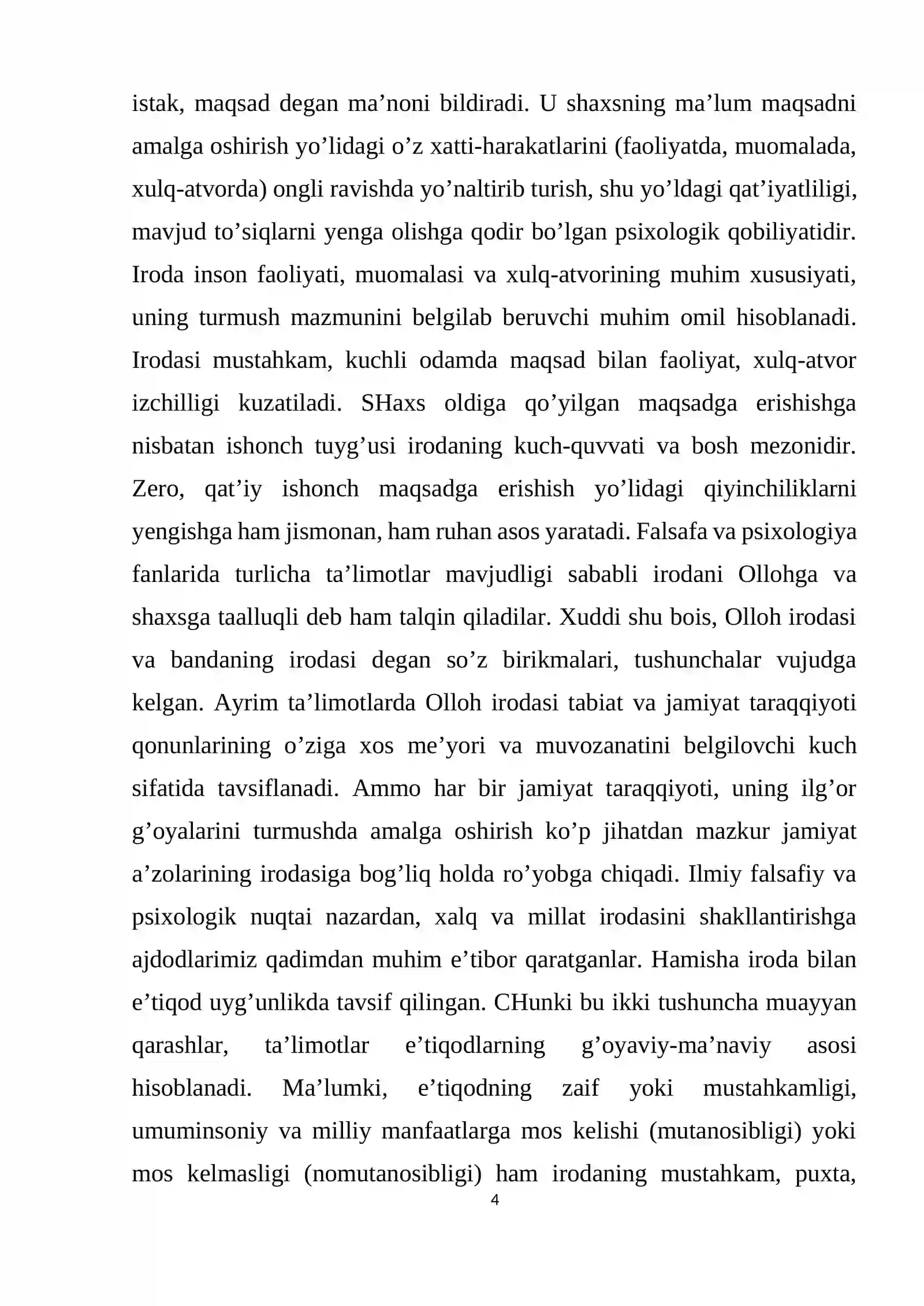 Preview 4