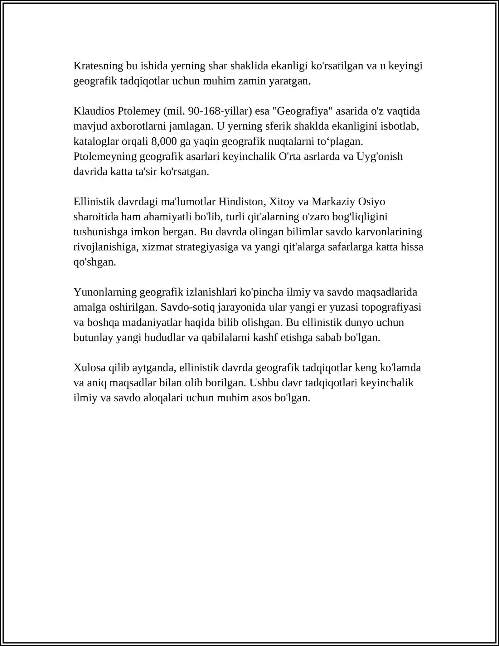 Preview 4