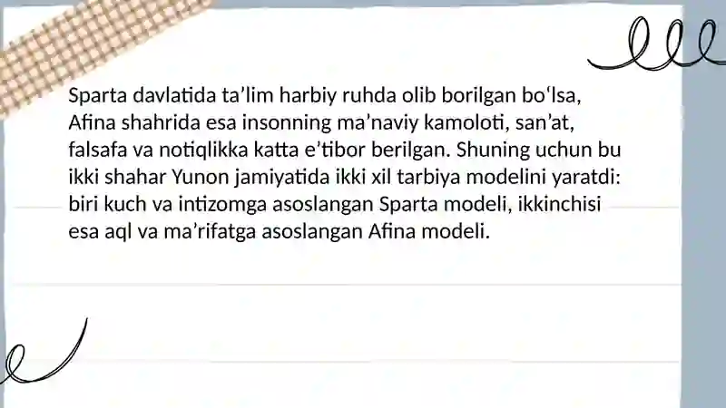 Preview 4