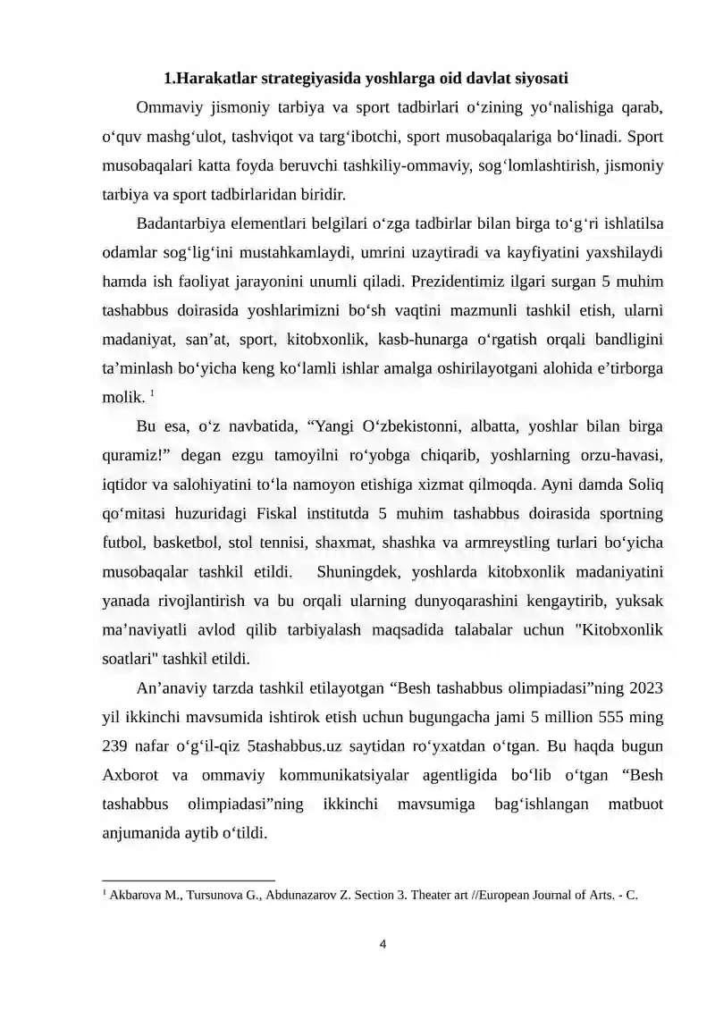 Preview 4