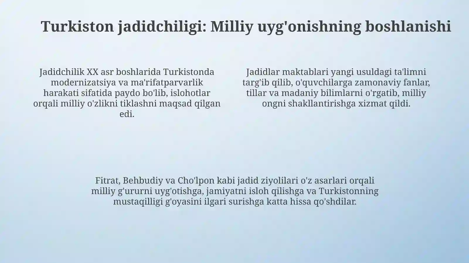 Preview 4