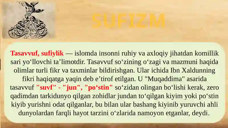Preview 4