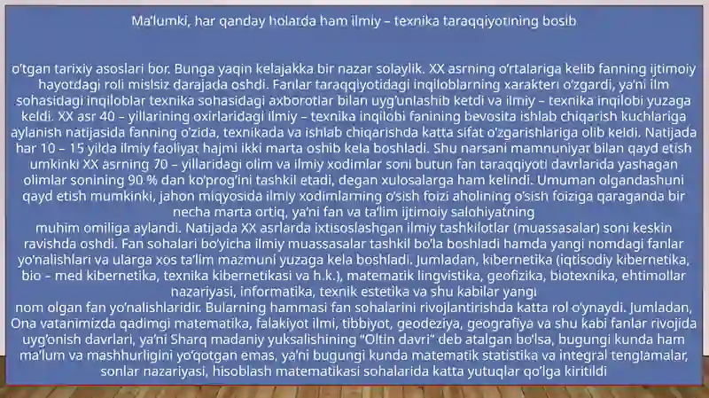 Preview 4