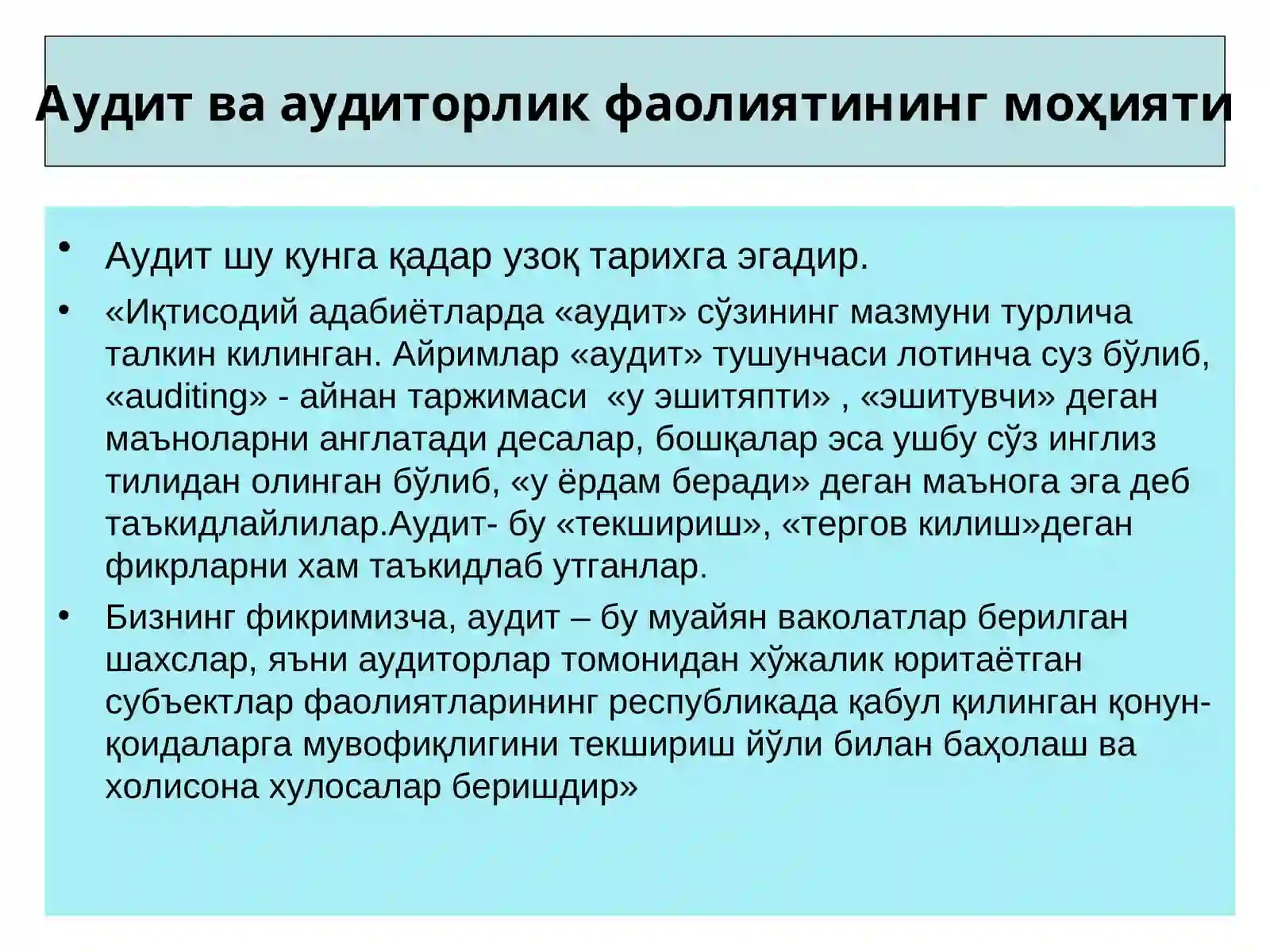 Preview 4