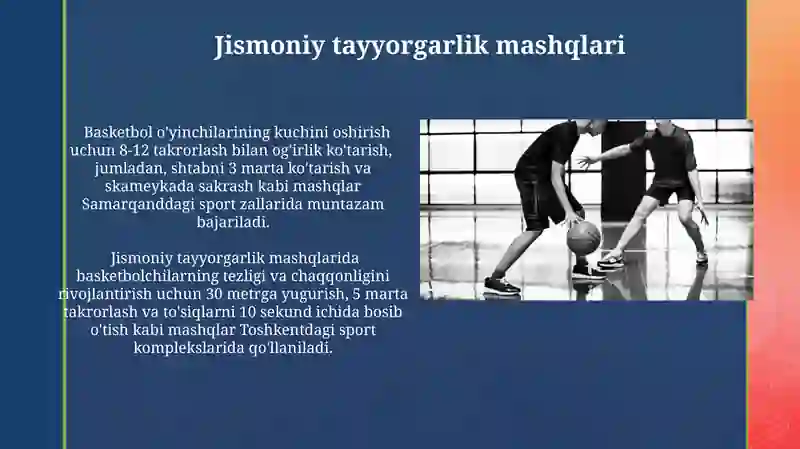 Preview 4