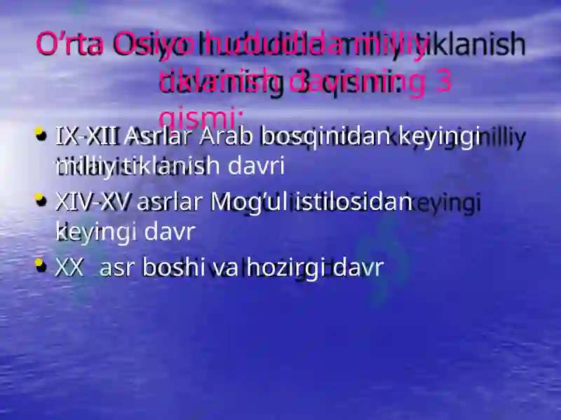 Preview 4