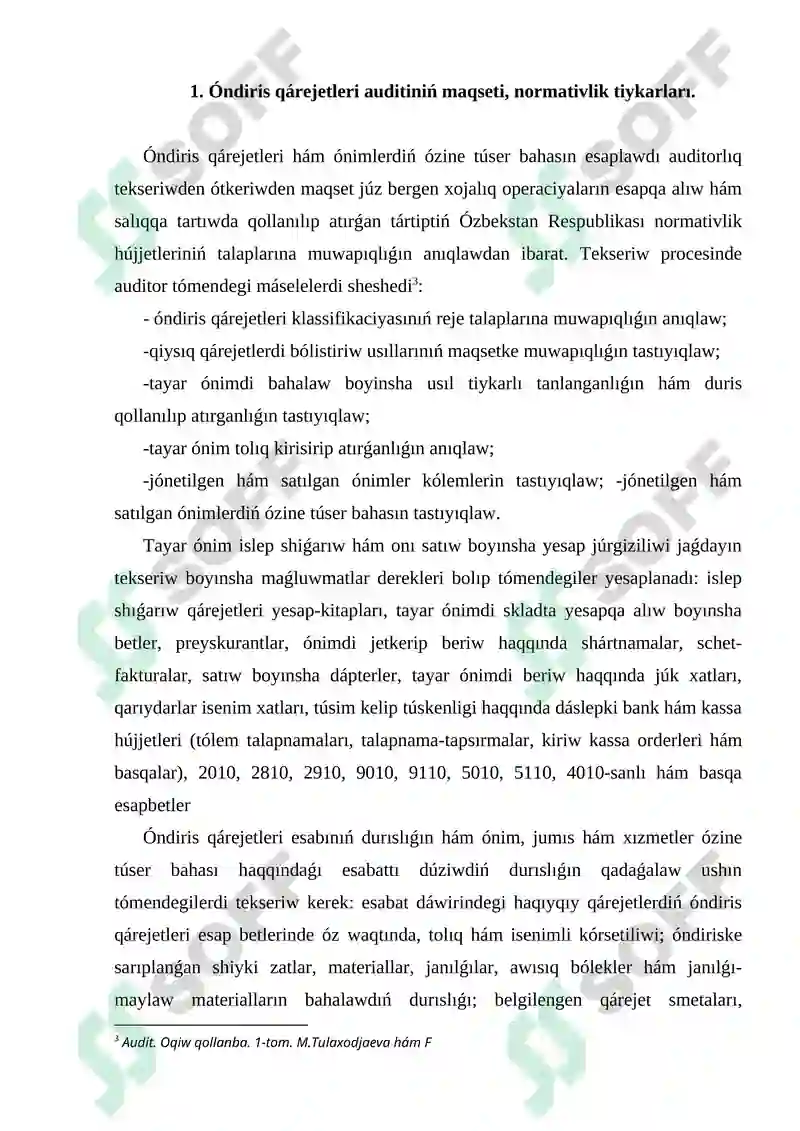 Preview 4