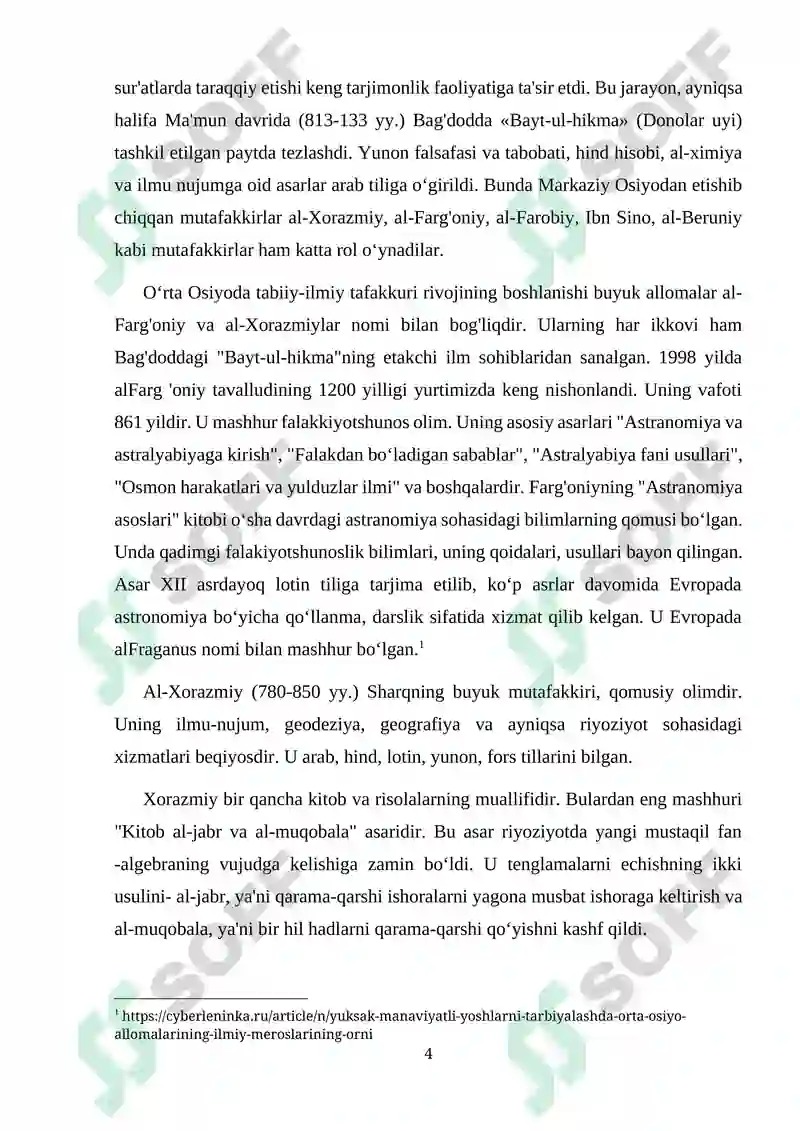 Preview 4