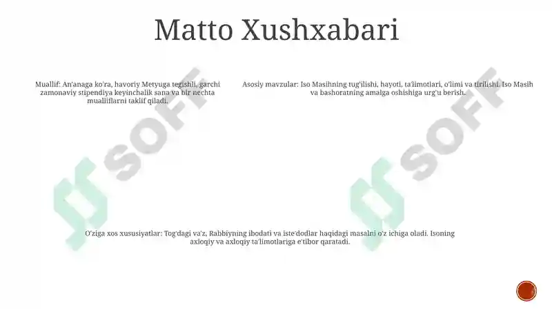 Preview 4