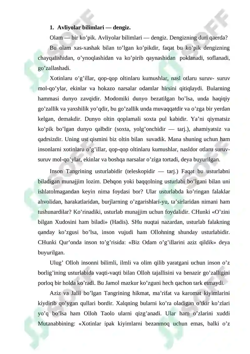 Preview 4