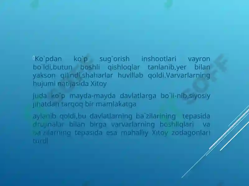 Preview 4