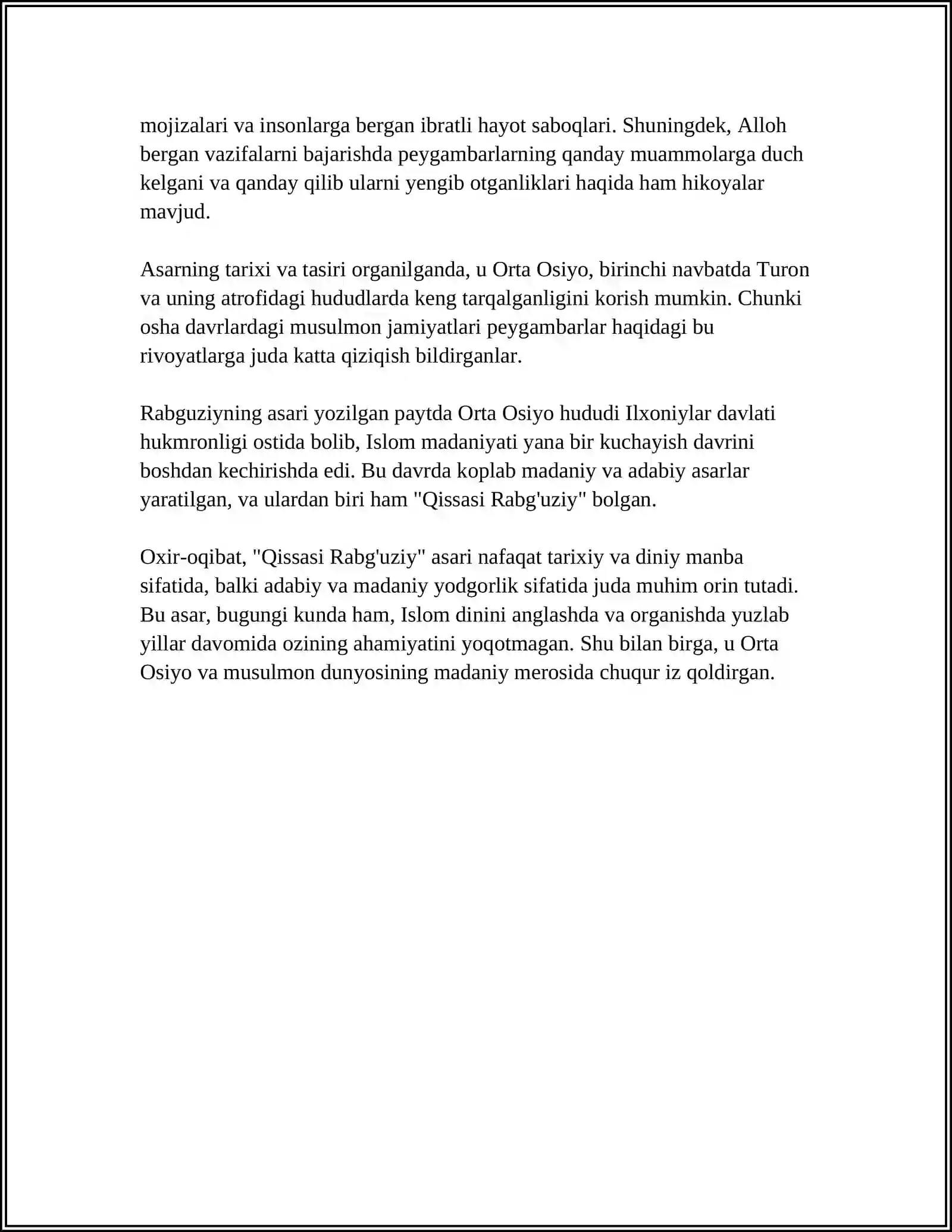 Preview 4