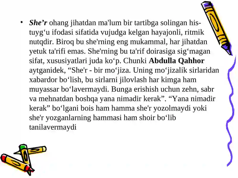 Preview 4