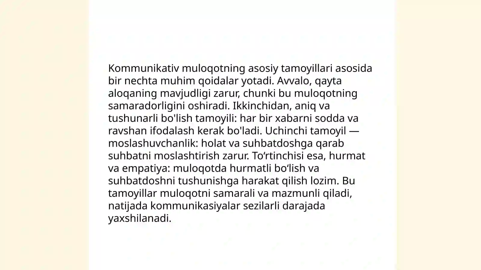 Preview 4
