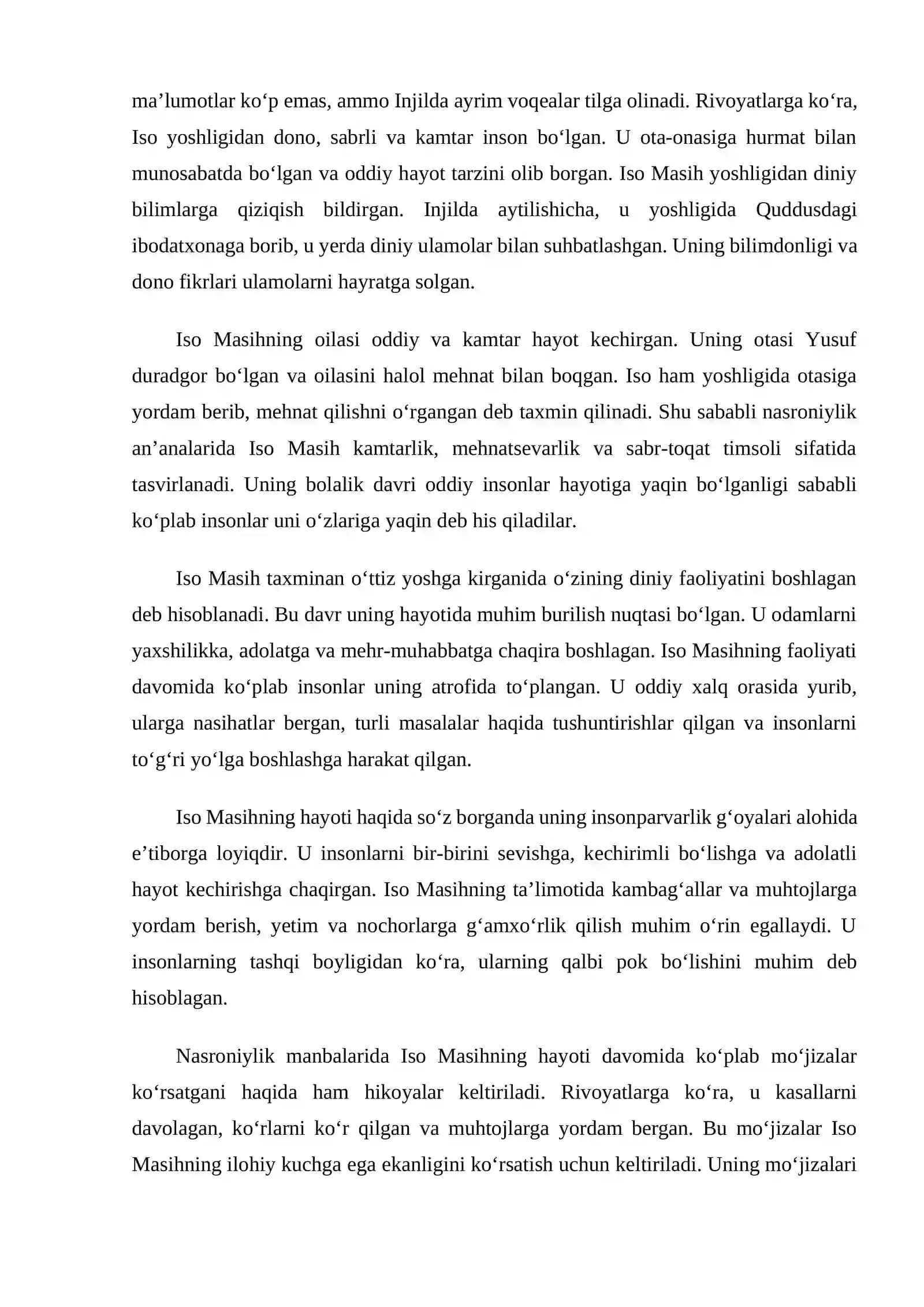 Preview 4