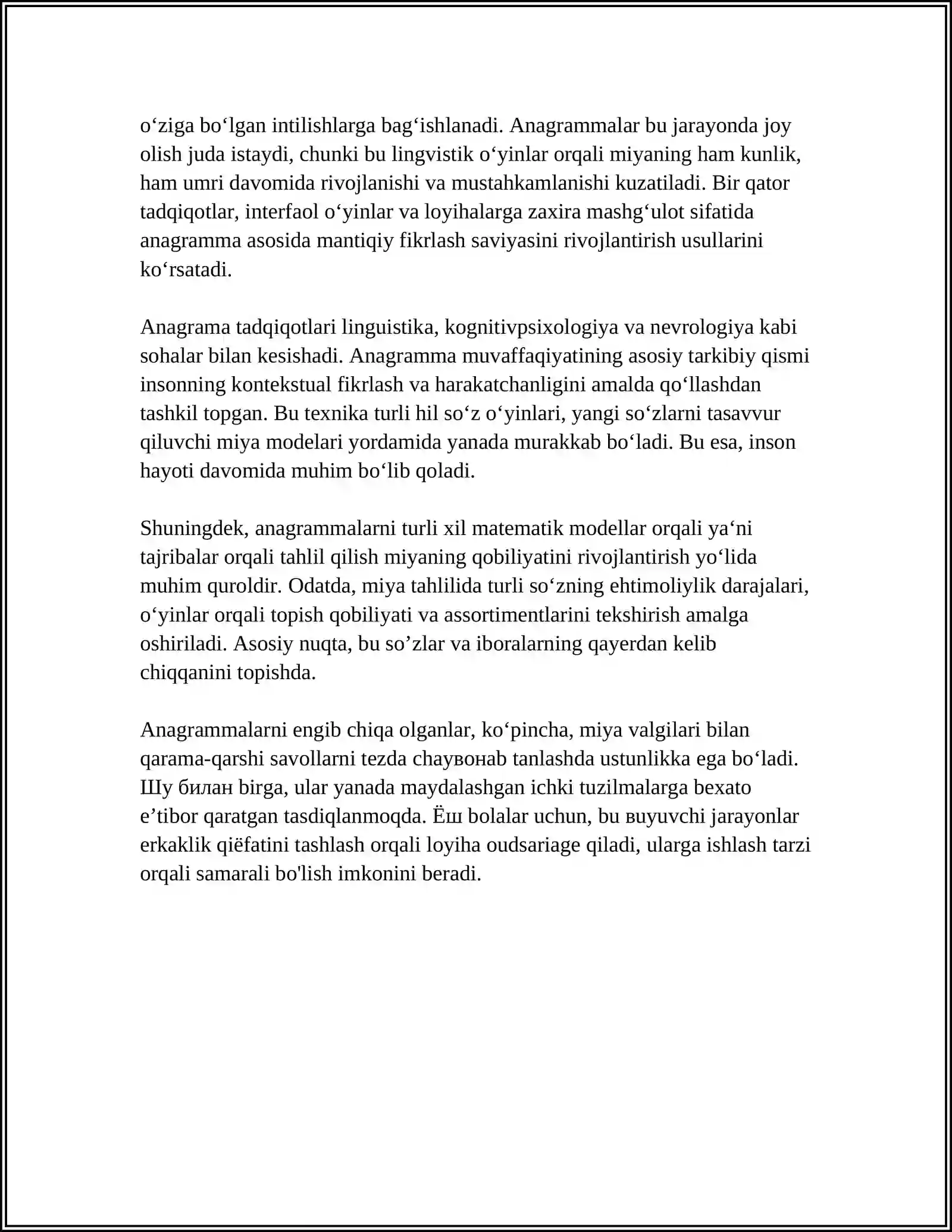 Preview 4