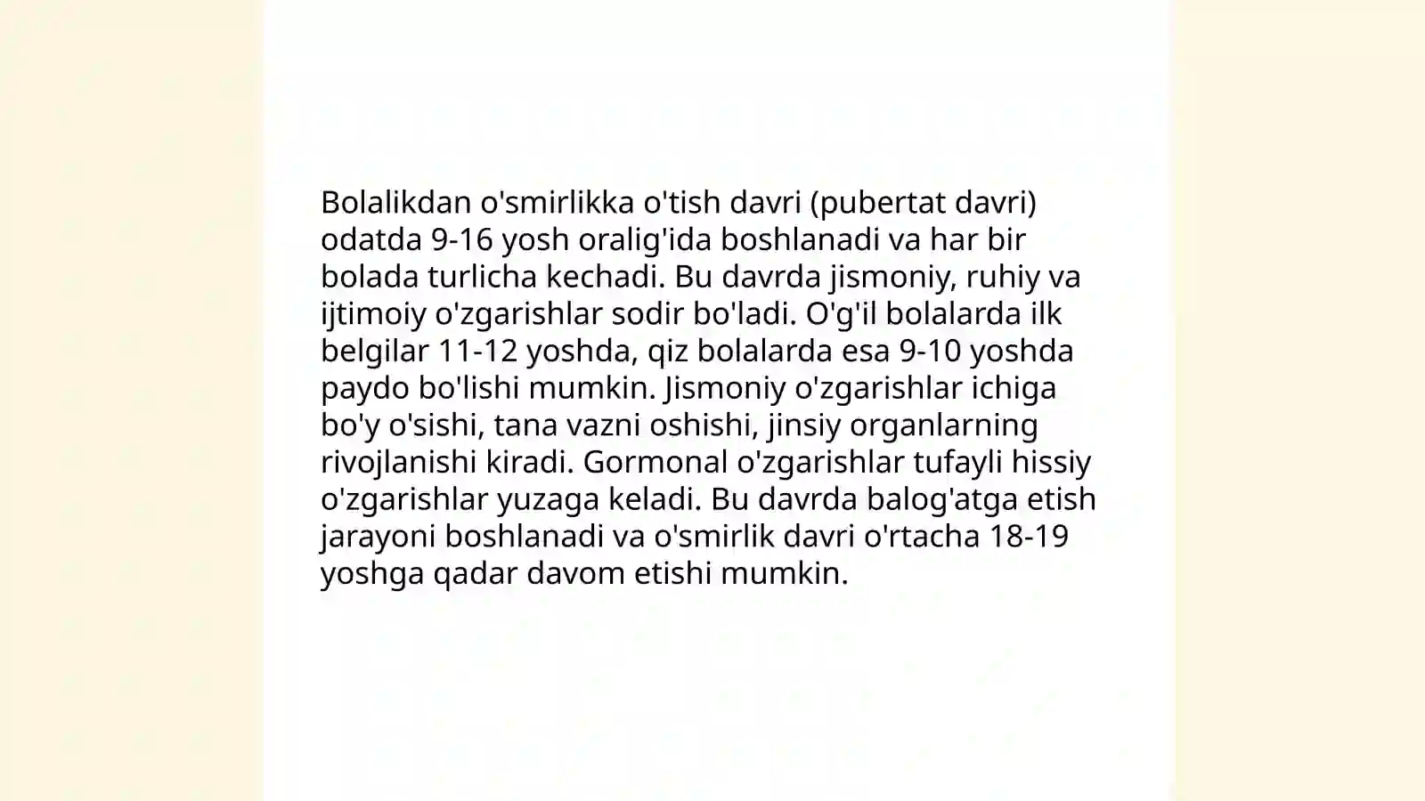 Preview 4