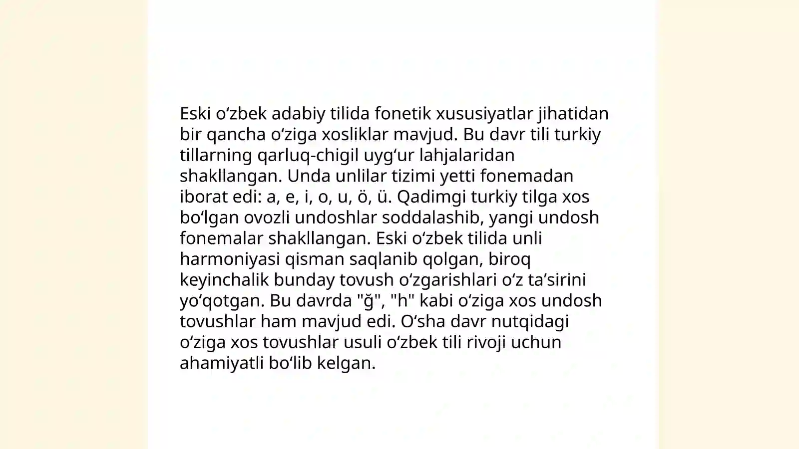Preview 4