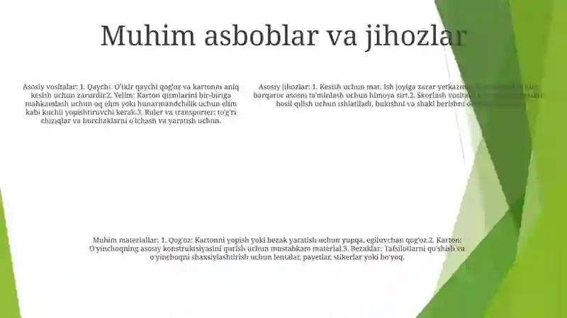 Preview 4