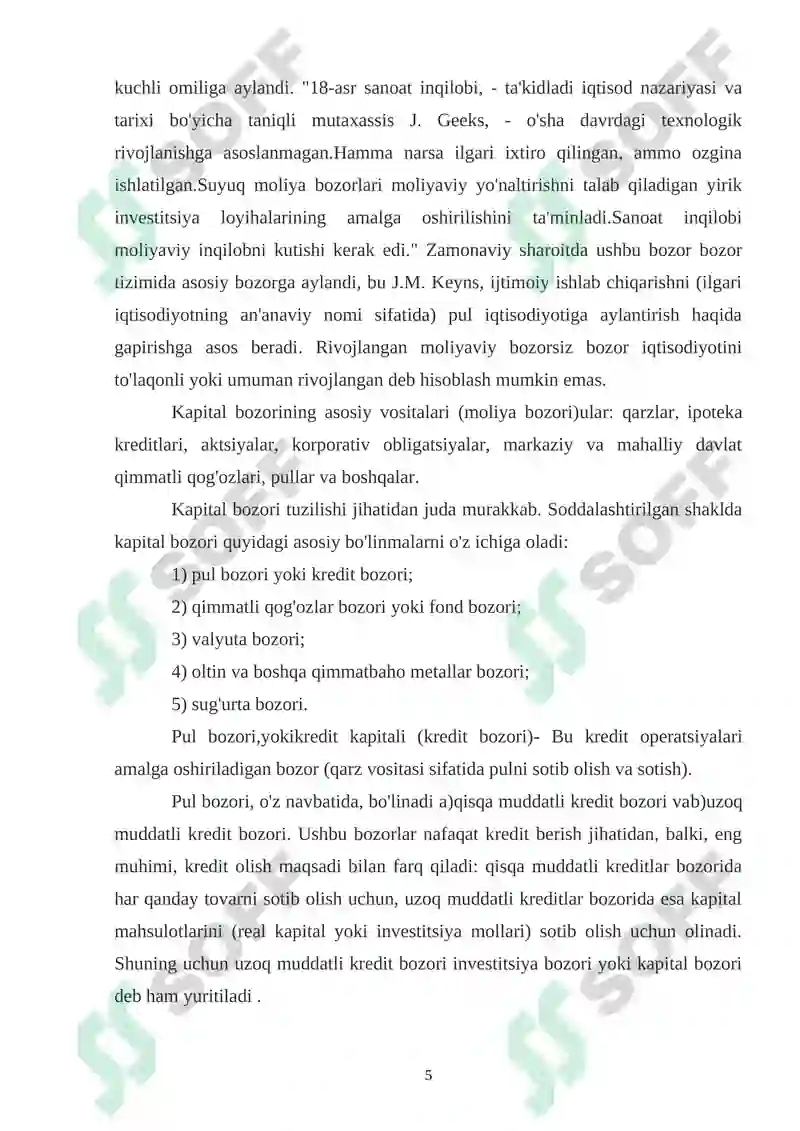 Preview 5