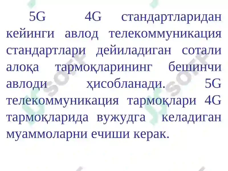 Preview 5
