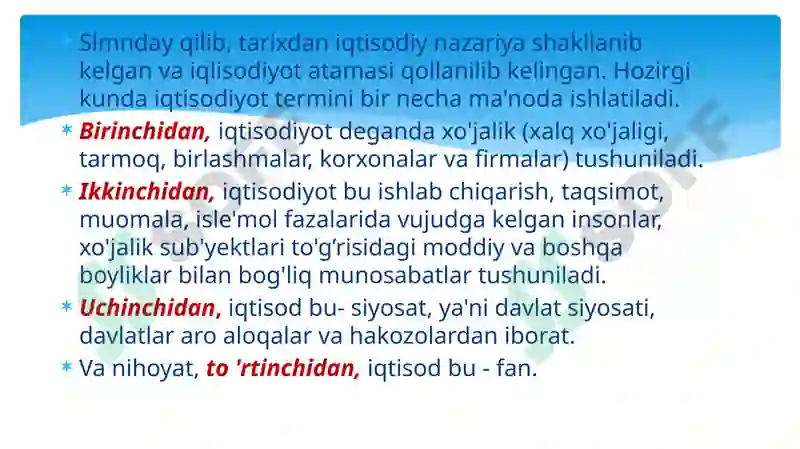 Preview 5