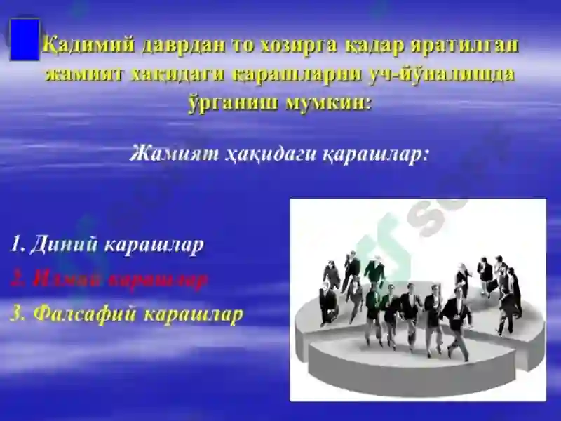 Preview 5