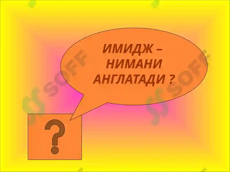 Preview 5