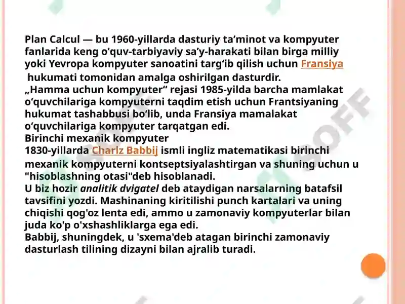 Preview 5