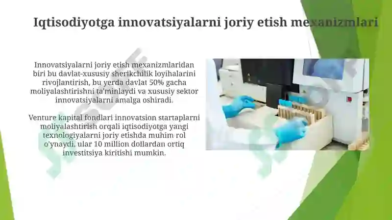 Preview 5