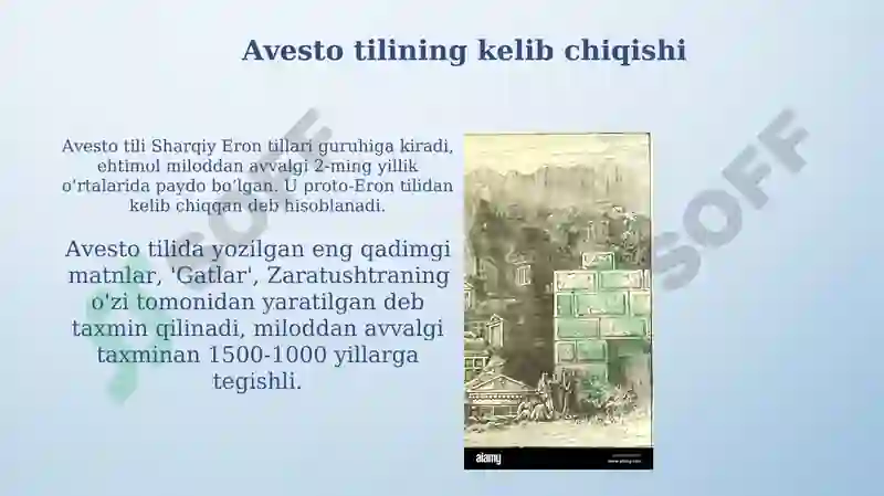 Preview 5