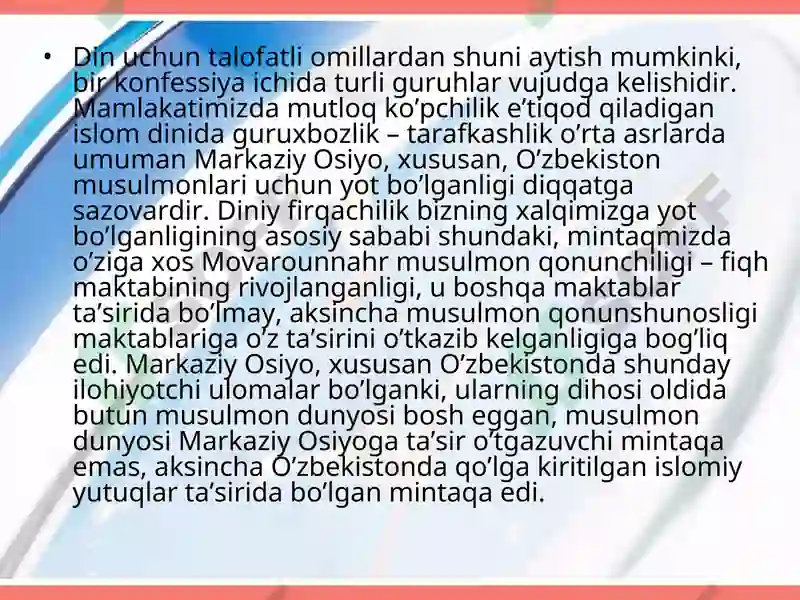 Preview 5