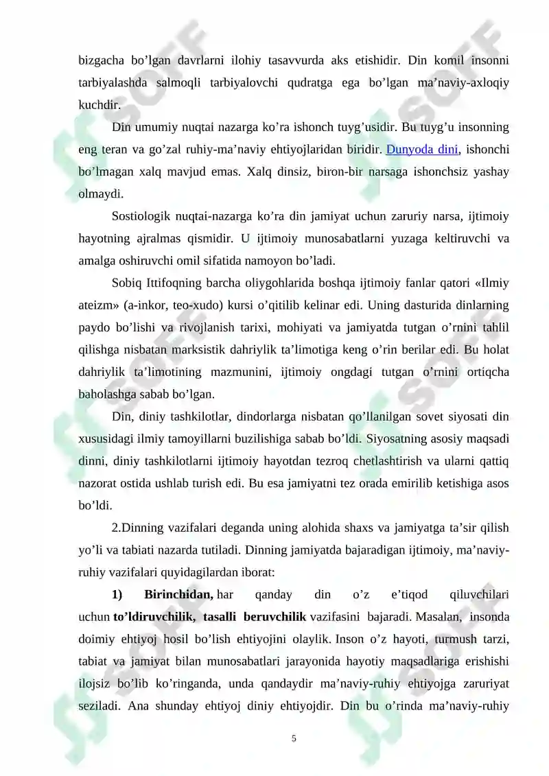 Preview 5