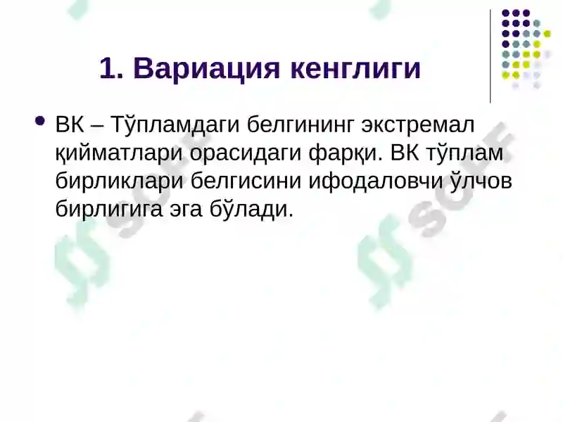 Preview 5