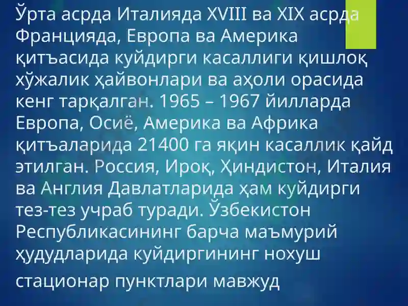 Preview 5