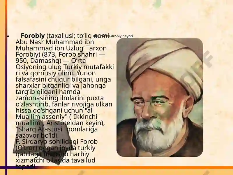 Preview 5