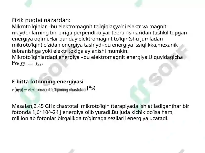 Preview 5